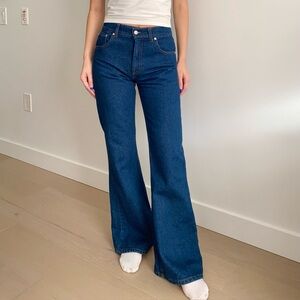 Gimaguas high waisted flare jeans dark blue